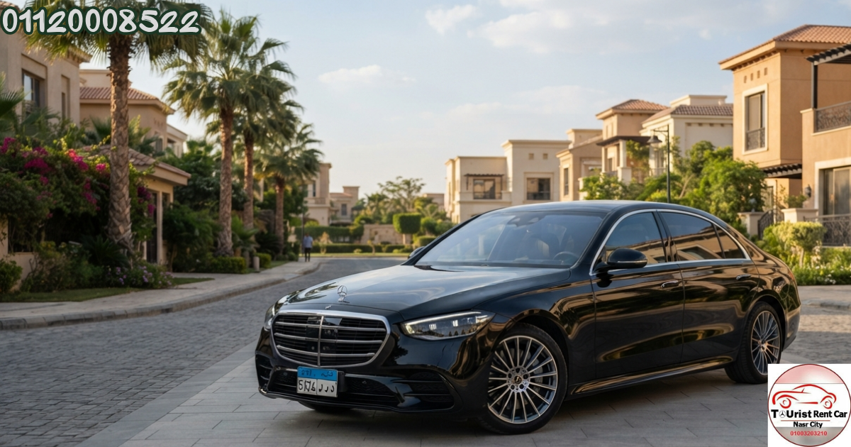 ???? Book Your Rental | Mercedes-Benz S500 Round Trip from Madinaty to El Rehab ✨