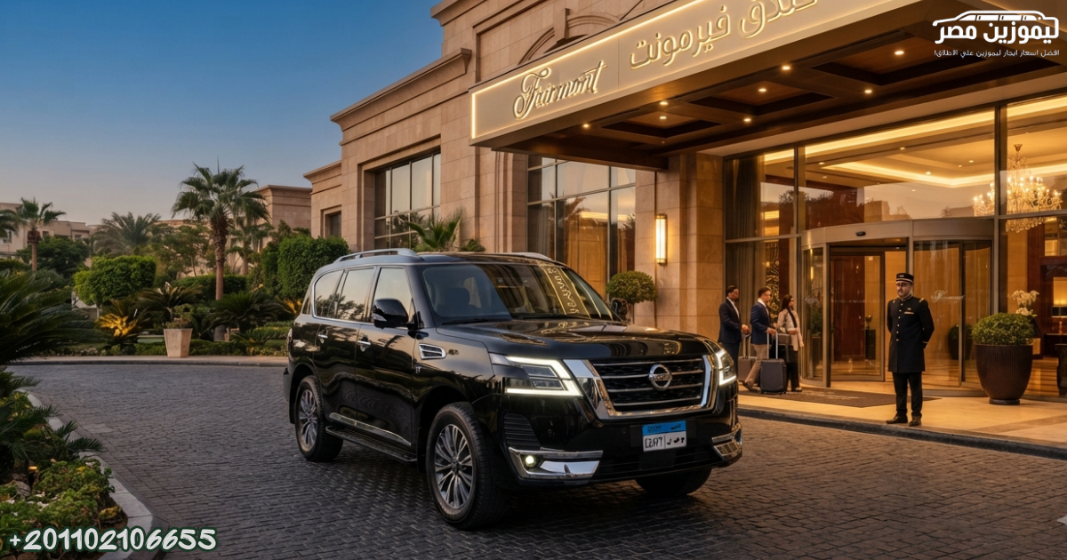 Luxury Tourist Transportation Egypt | Nissan Patrol Rental with Professional Driver 