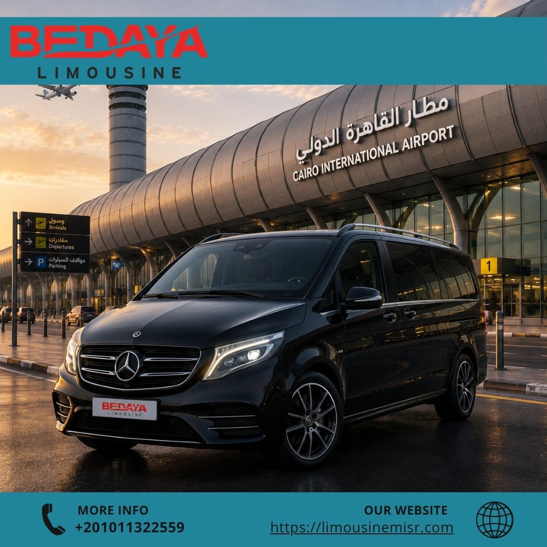 إيجار مرسيدس V-Class بالسائق من مطار القاهرة إلى فندق فور سيزونز نايل بلازا | فخامة تليق بكبار الشخص