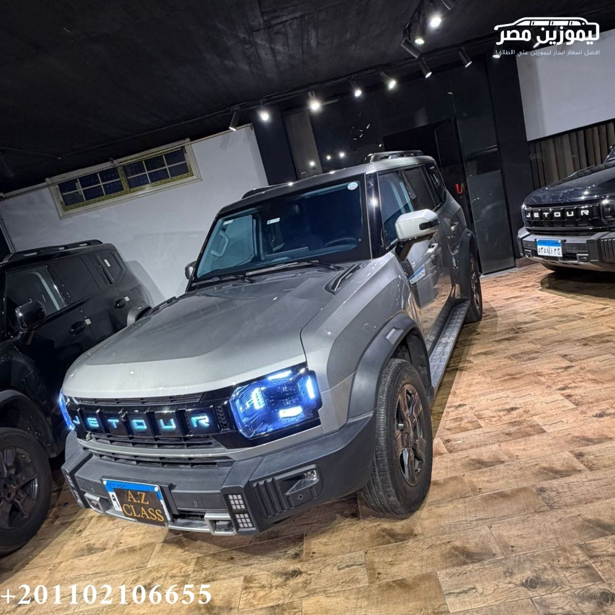 ???? Jetour T2 Rental with Chauffeur from InterContinental Hotel to Marassi