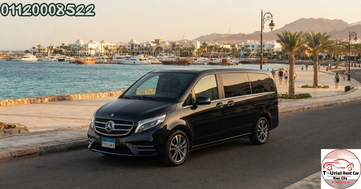 Mercedes-Benz V300 Rental from New Cairo to Hurghada – 5-Day Chauffeur Service