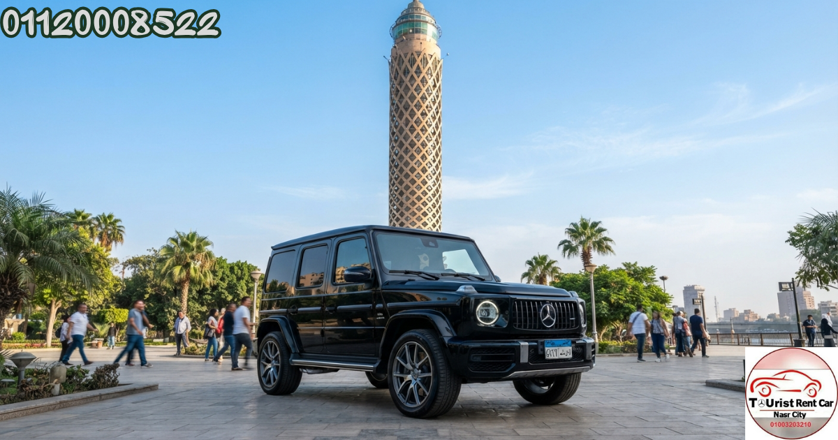 Mercedes-Maybach G-Class Rental from Four Seasons Hotel to the Grand Egyptian Museum, Pyramids & Cai