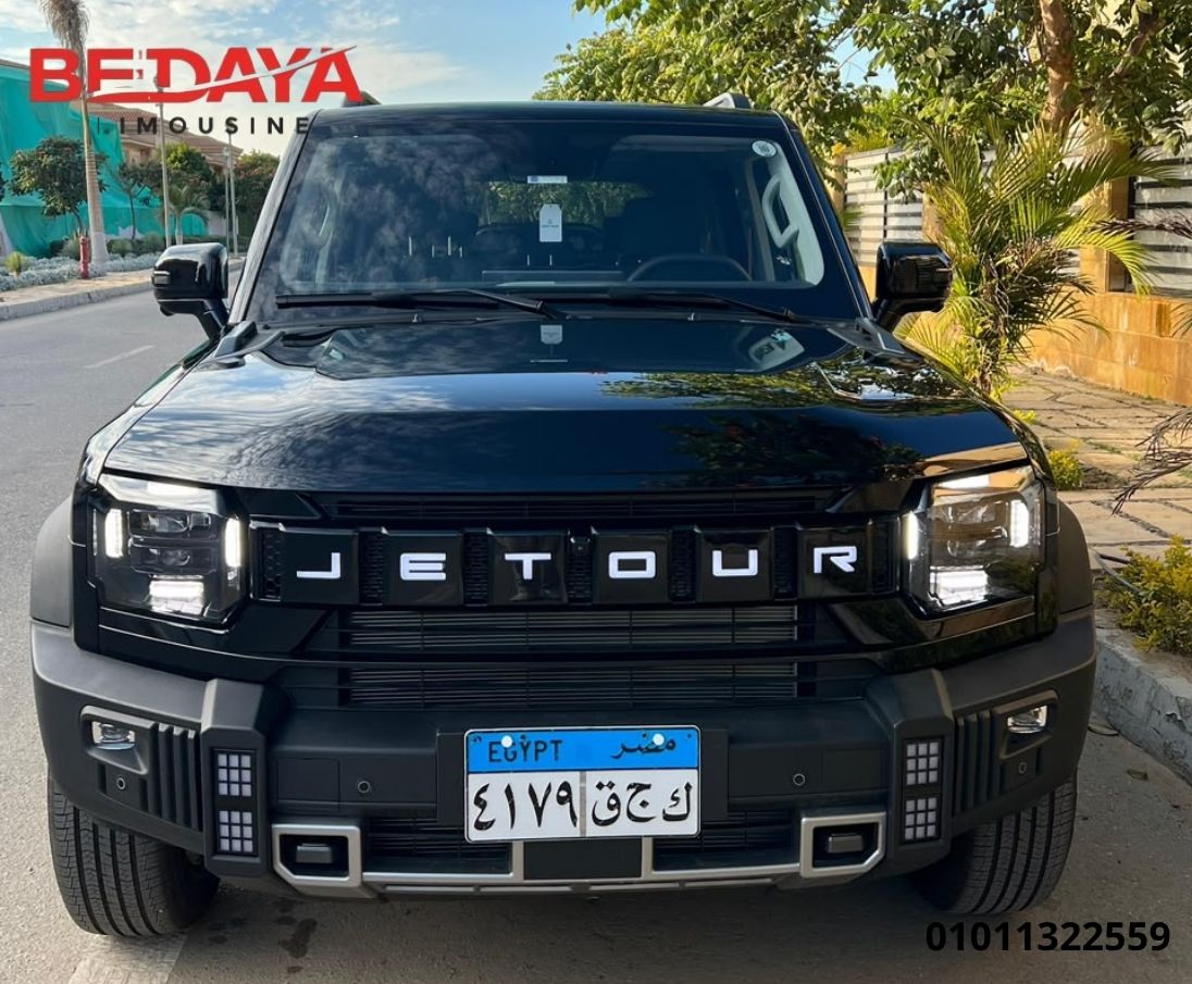 VIP Transfer: Rent Jetour T2 from Cairo Airport to Four Seasons Hotel
