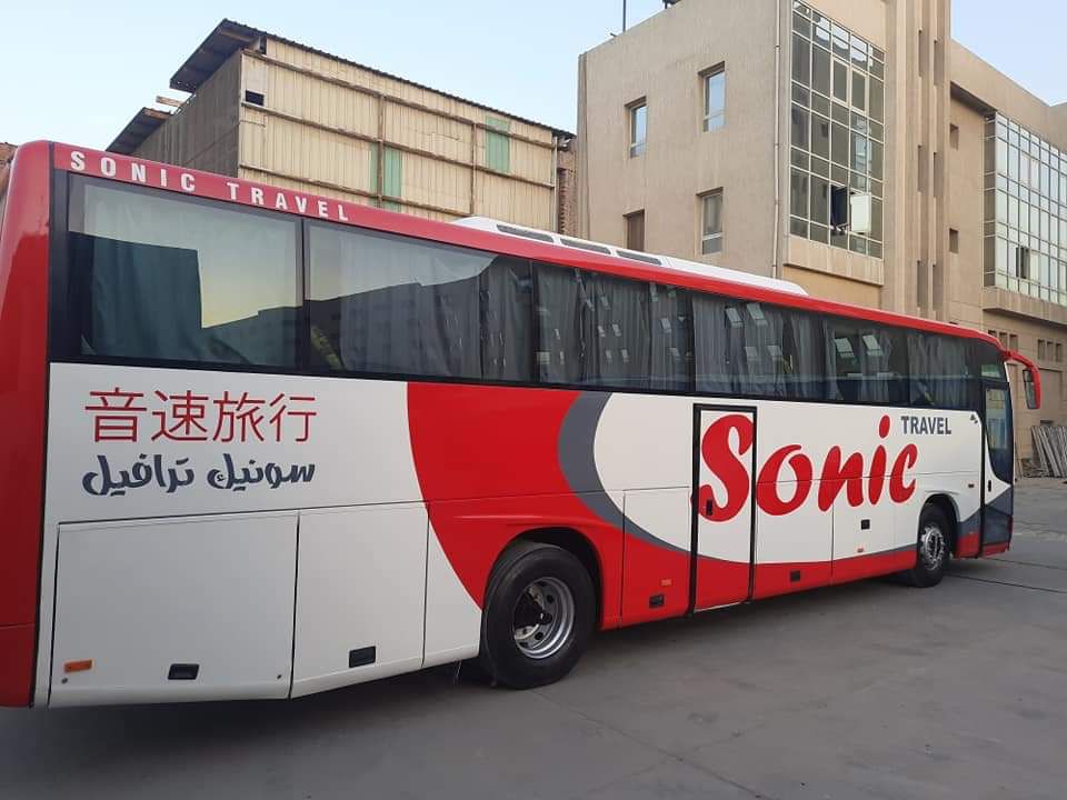 Mercedes Bus Rental for North Coast Trips in Egypt | Tourist Bus
