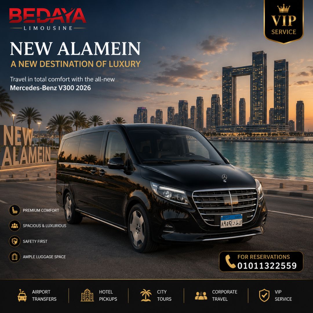 Rent a Mercedes V300 with driver for the ultimate VIP group transfer to Cairo International Airport.