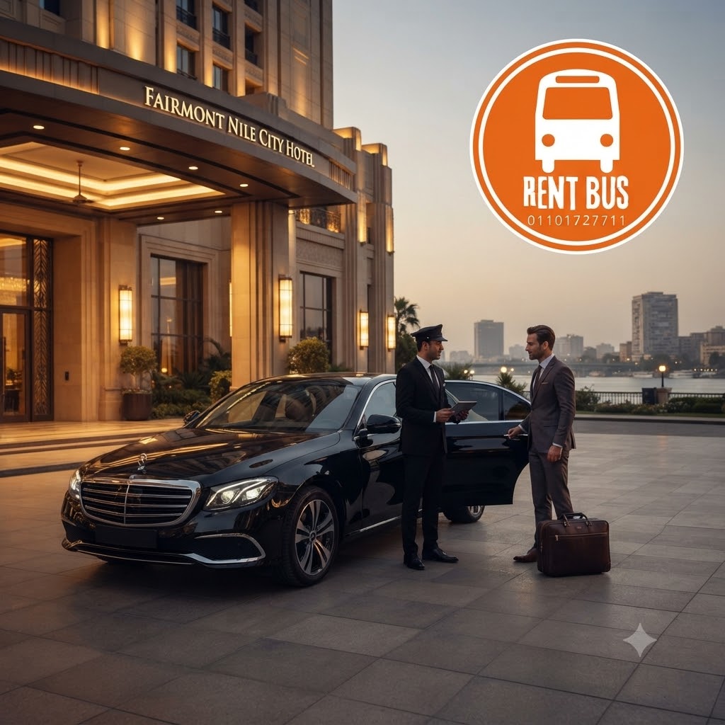 Mercedes Chauffeur Service Egypt | Mercedes E200 Airport Transfer to Fairmont Nile City