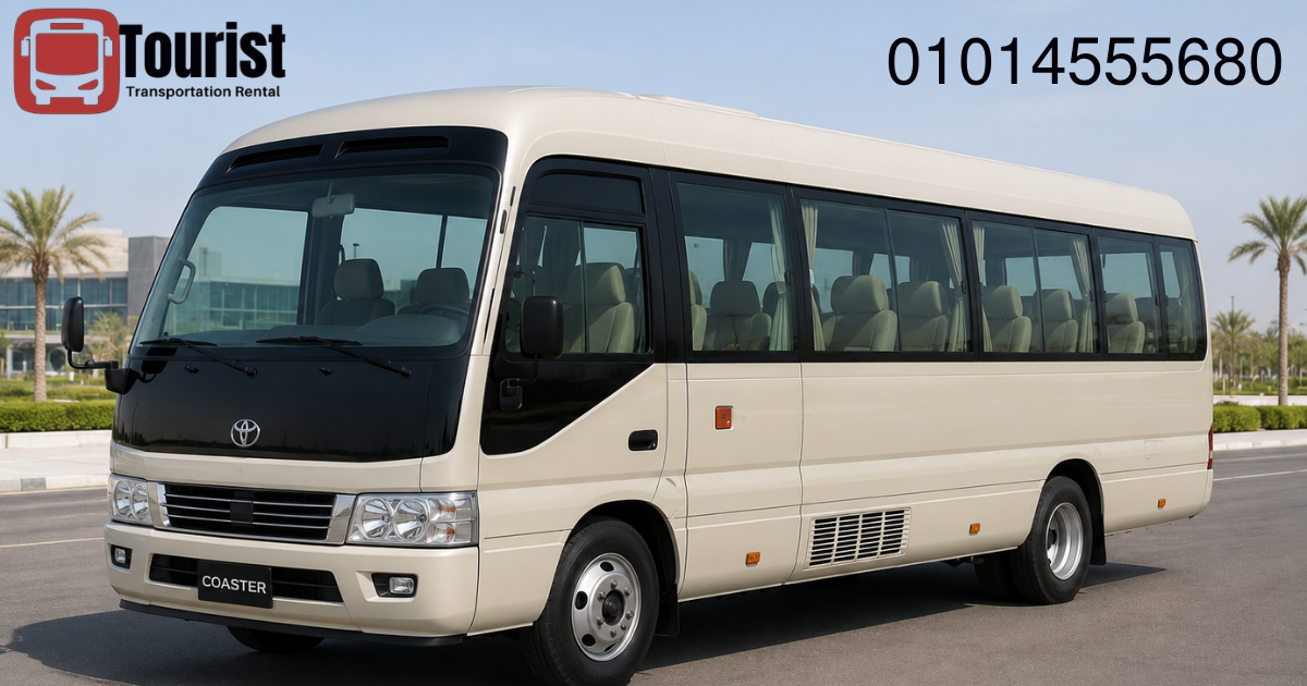 Tourist Bus Rental     |    Toyota Coaster 30-Seater from Cairo to Hurghada