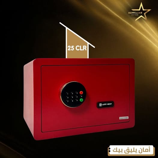 ????✨ خزن CLR… أمان على قد احتياجك! لو بتدور على خزنة تجمع بين التصميم العملي، الجودة وسهولة الاستخدام
