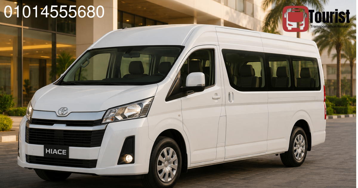 Toyota Hiace 13 Seater Rental – Cairo to Hurghada | Private Tourist Transfer