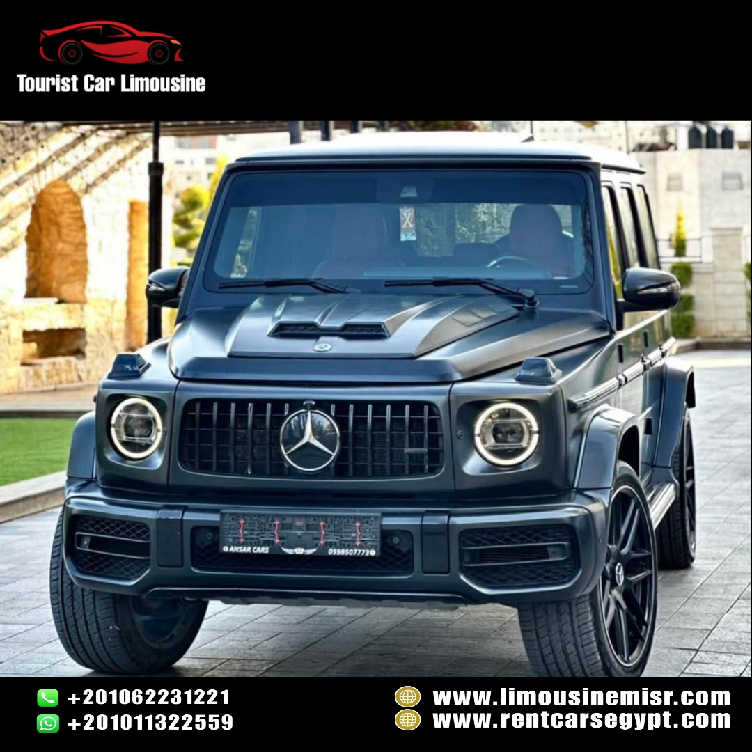Book Now – Mercedes G63 with Driver to The St. Regis Cairo