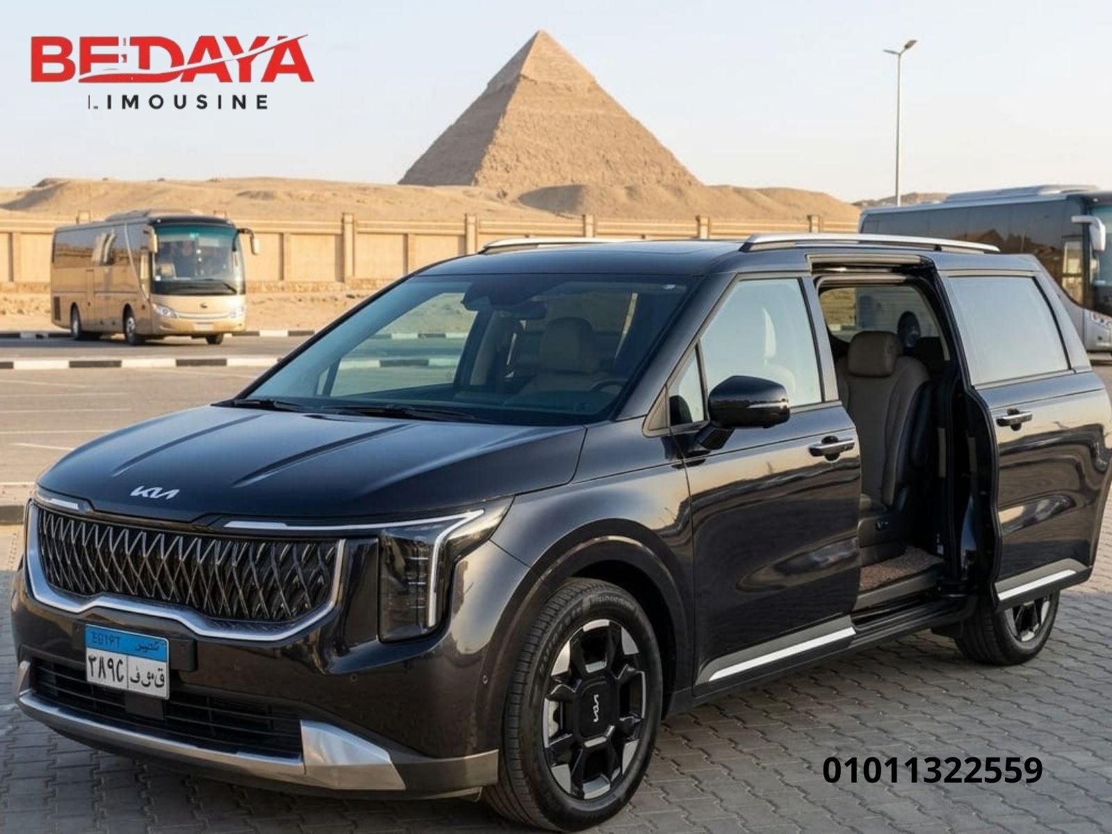 Kia Carnival Chauffeur Service: Seamless Rides from Cairo Airport to Sahel! ????????