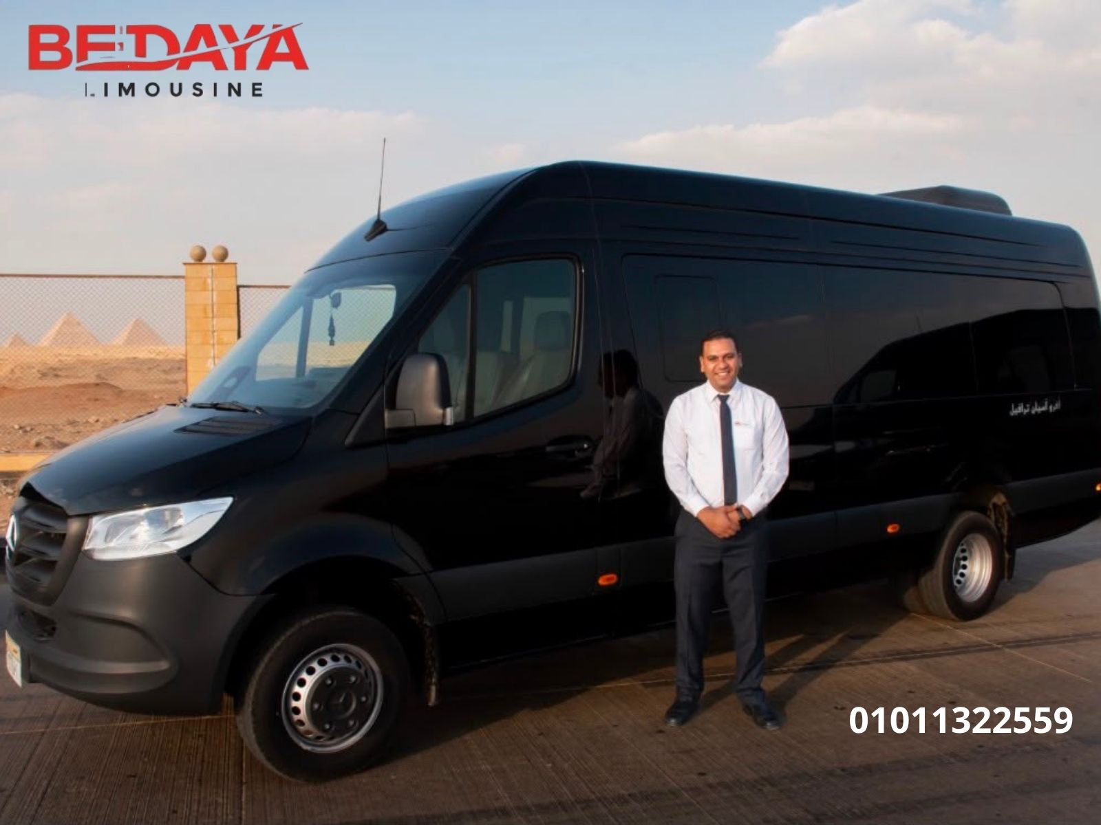 Executive Shuttle |  Rent Mercedes-Benz Sprinter VIP????????.