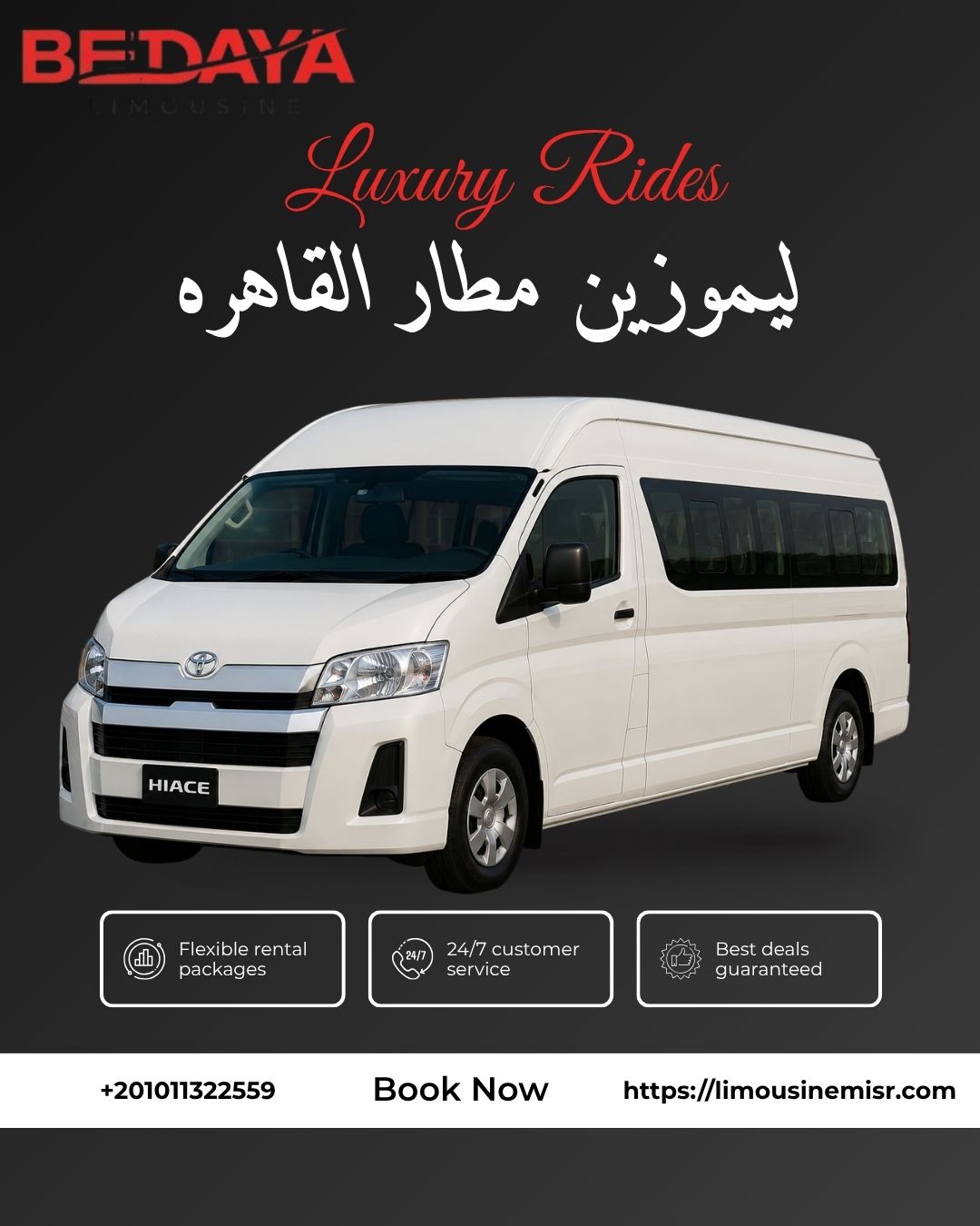 Toyota HiAce Minibus Service | High Capacity Group Shuttle Cairo Airport to Hurghada