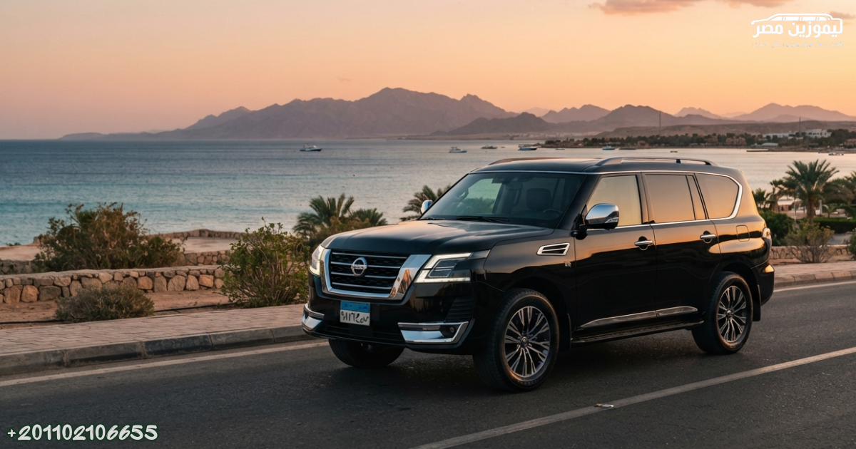 Luxury Car Rental Egypt | Nissan Patrol with Driver | Nasr City to Ain Sokhna Day Use