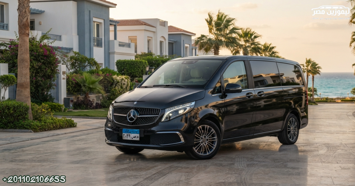 Luxury Car Rental Egypt | Mercedes Viano with Driver | New Cairo to Ras El Hekma
