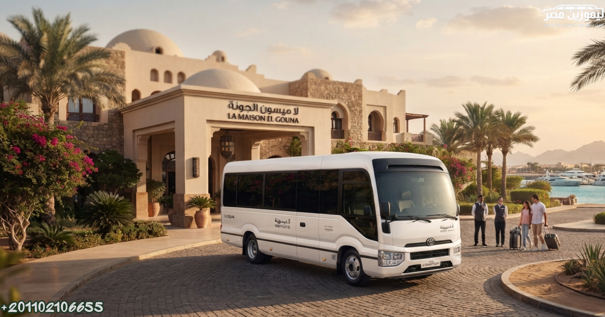 Luxury Rental Egypt | Toyota Coaster 30-Seater Bus with Chauffeur | Maadi to El Gouna