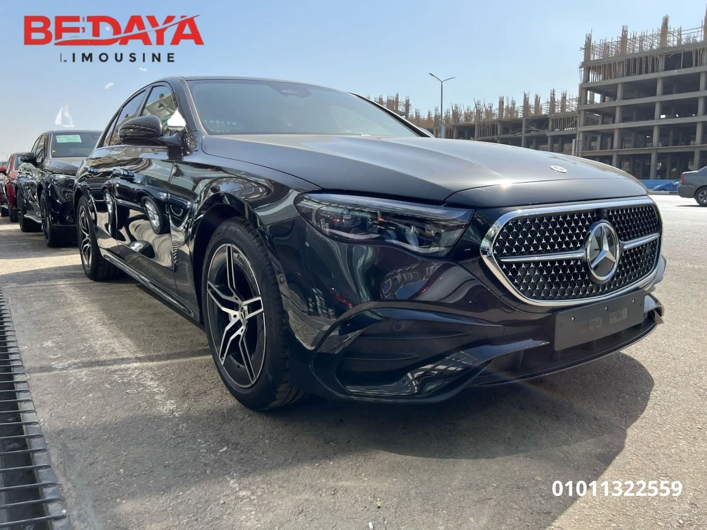 Cairo Airport Limousine | Mercedes E200 Rental from Cairo Airport to Egyptian Museum