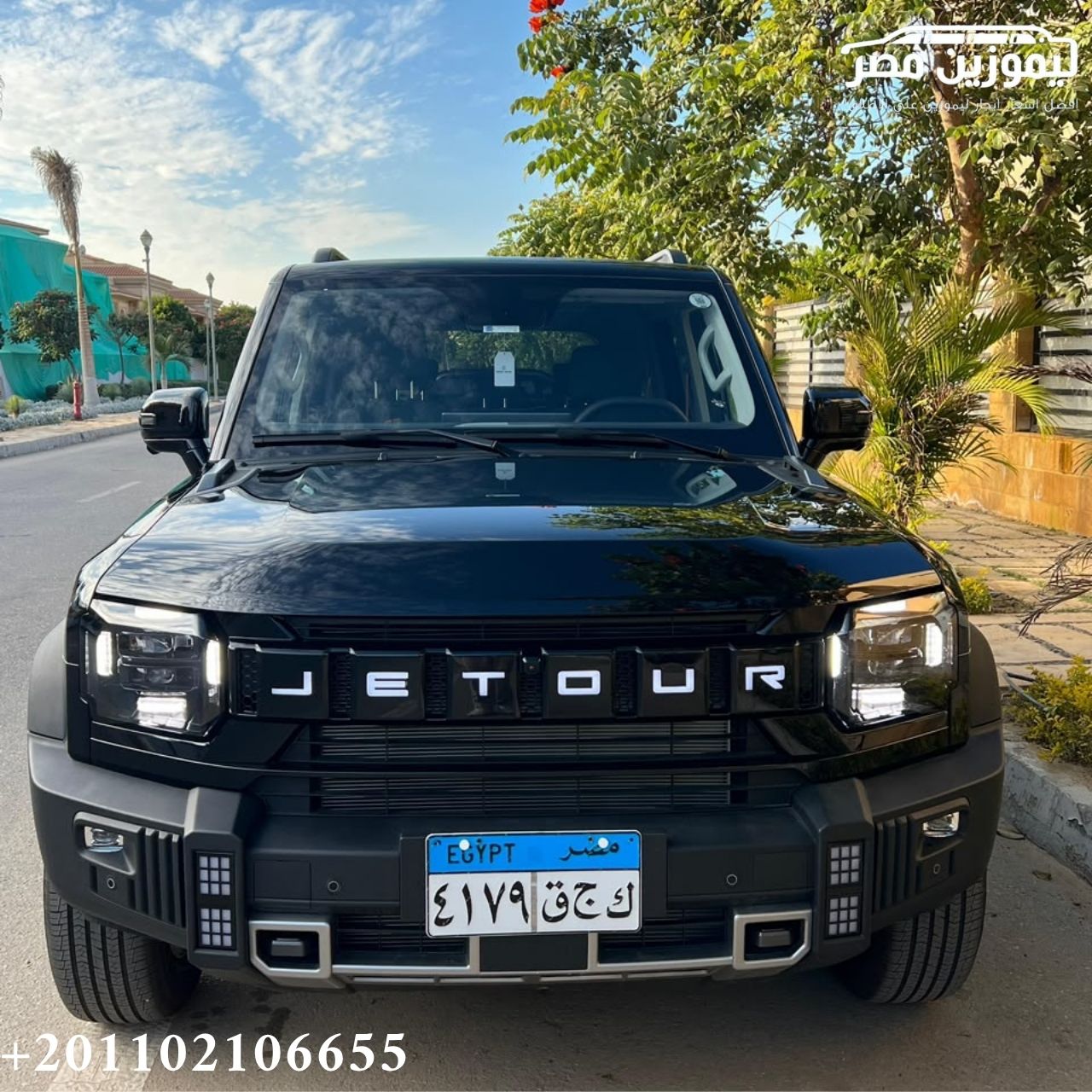 ???? Jetour T2 for Rent with Driver | Cairo Airport to Fairmont Hotel | VIP Airport Transfer
