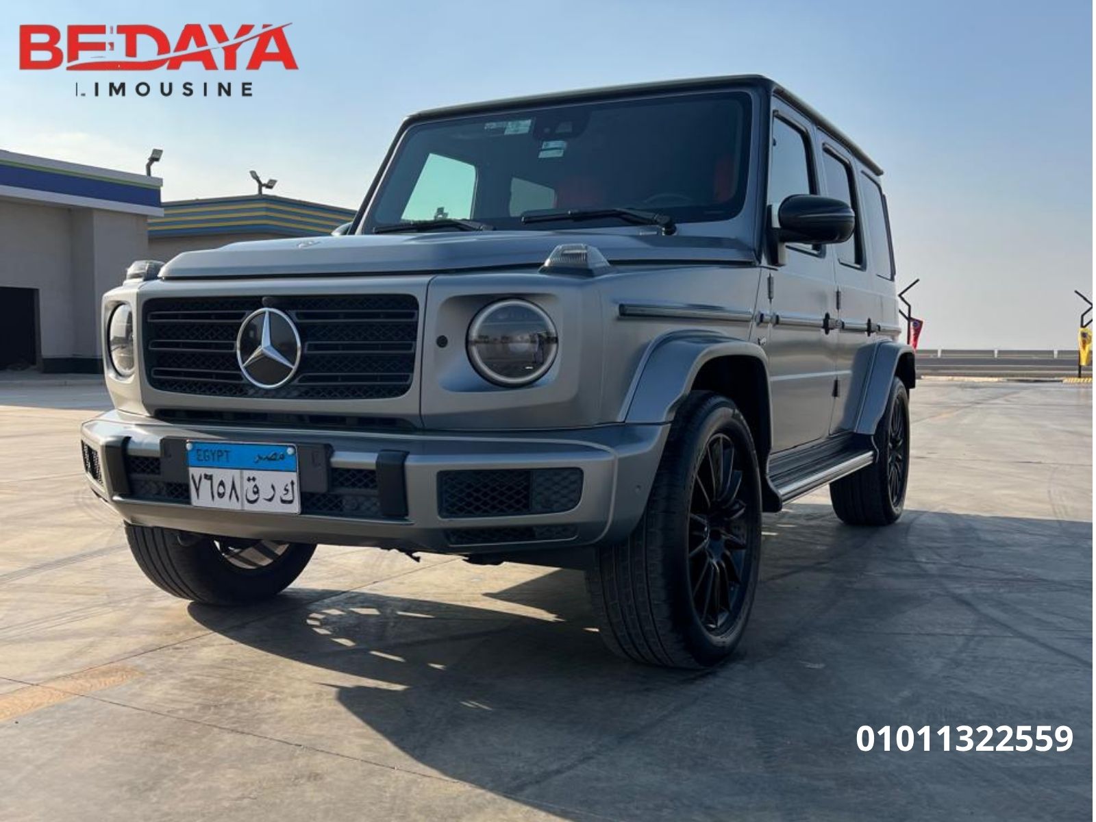 Exclusive Cairo Airport Transfer: Rent Mercedes G63 AMG to Four Seasons Hotel! ????????