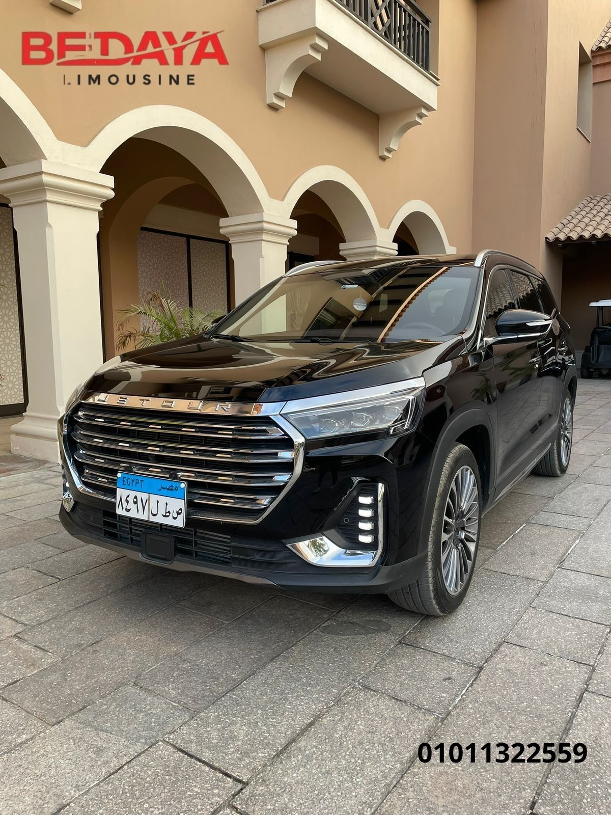 Jetour X90 Plus Chauffeur Service: Cairo Airport Pickup to Zamalek Marriott