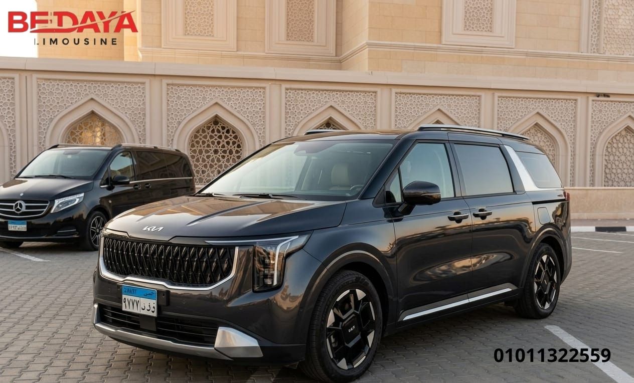 Cairo Airport to Marriott Zamalek: Book Kia Carnival Family Minivan