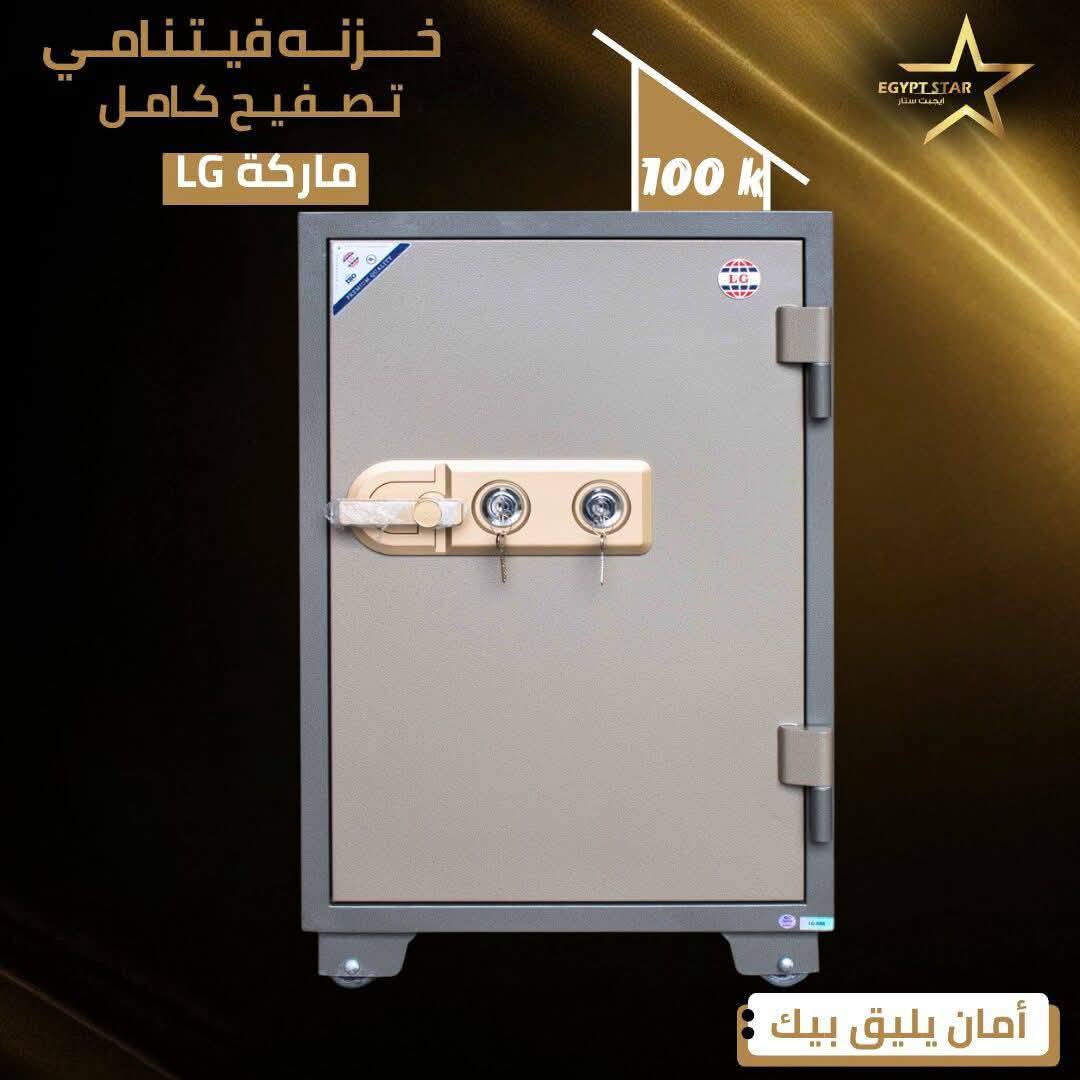  الخزنة الفيتنامي… أمان تقيل يستاهل ثقتك! ???????? لو بتدور على خزنة قوية، متينة، وشكلها شيك تحافظ على 