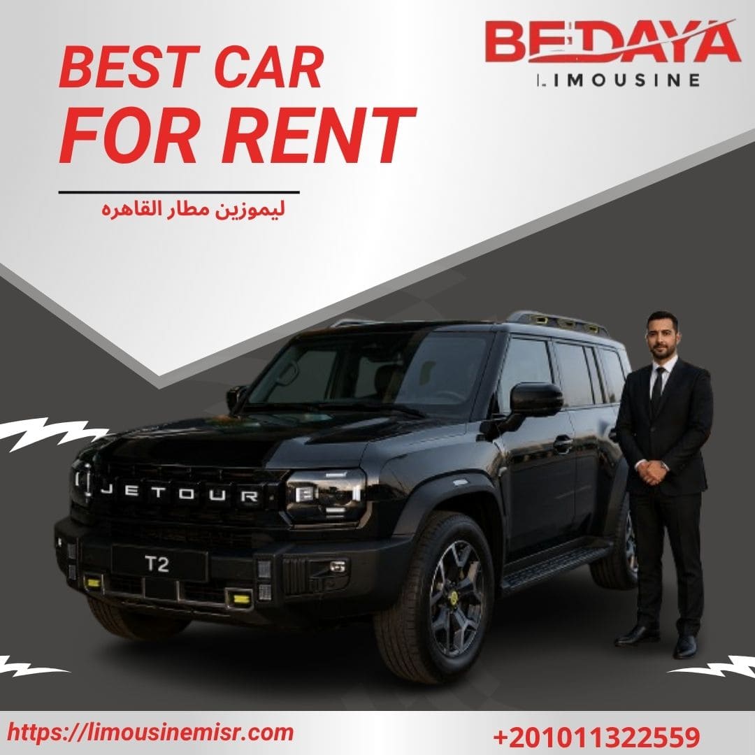 Rent Jetour T2 SUV | Cairo Airport to El Gouna Direct Shuttle