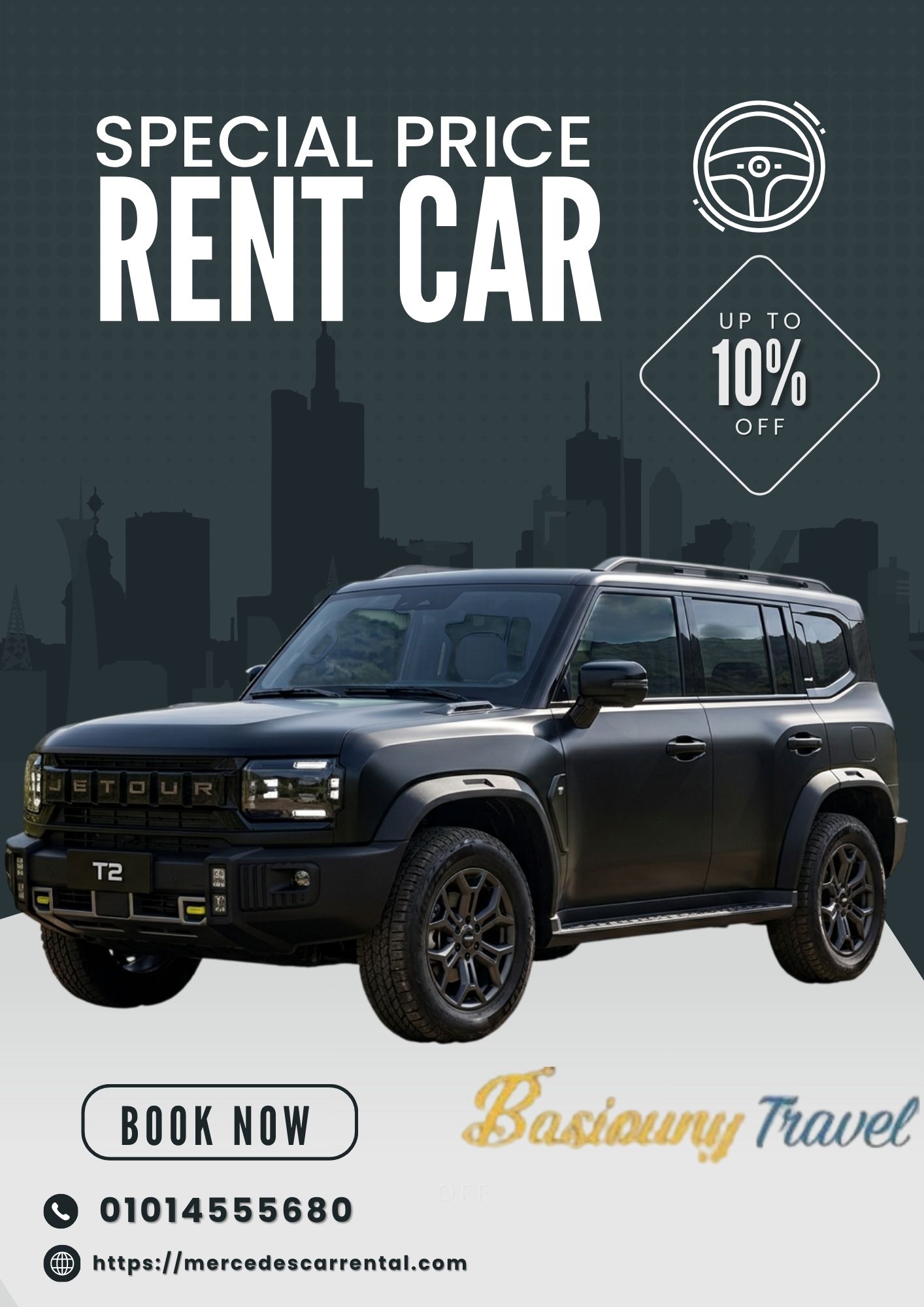 RENTAL CAR | Jetour T2 Adventure SUV | Cairo Airport to North Coast