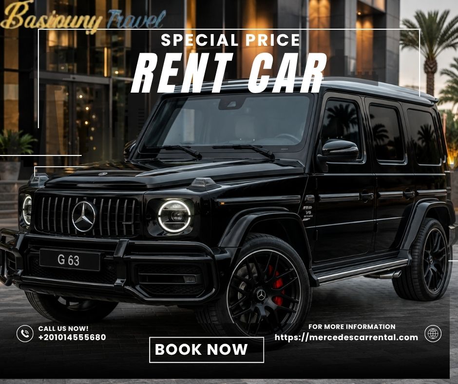 Rentcar | G63 AMG Luxury SUV | Cairo Airport ✈️ to Hilton Hotel