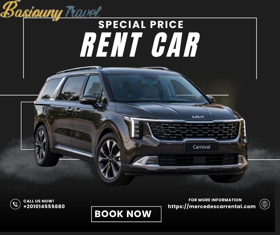Rentcar | Kia Carnival Family Van | Cairo Airport ✈️ to Hilton Hotel
