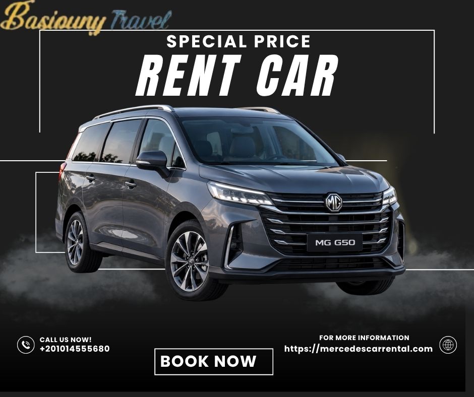 Rentcar | MG G50 7-Seater People Mover | Cairo Airport ✈️ to Hilton Hotel