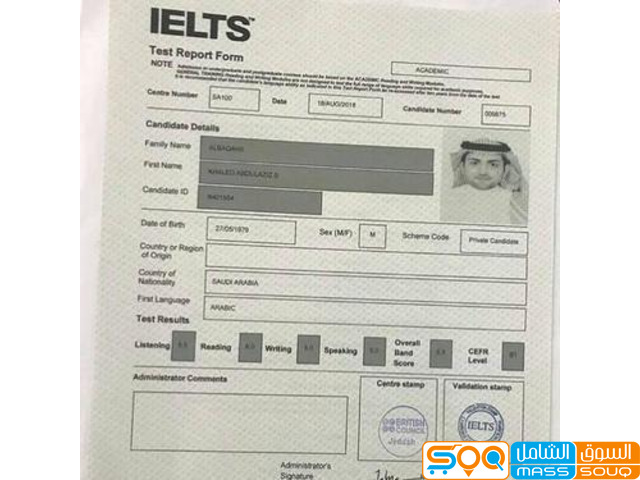 Buy IELTS, TOEFL, PTE,WhatsApp(+44 7397 620325) CPSO, Degree & other documents, Get your Degree/ Cer