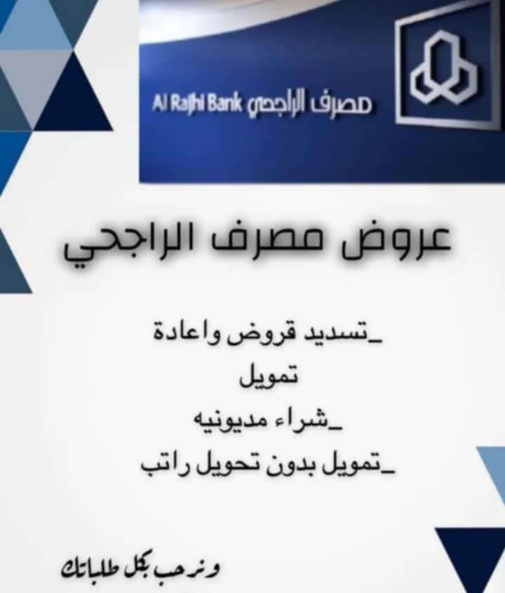 خدمات الكترونيه 