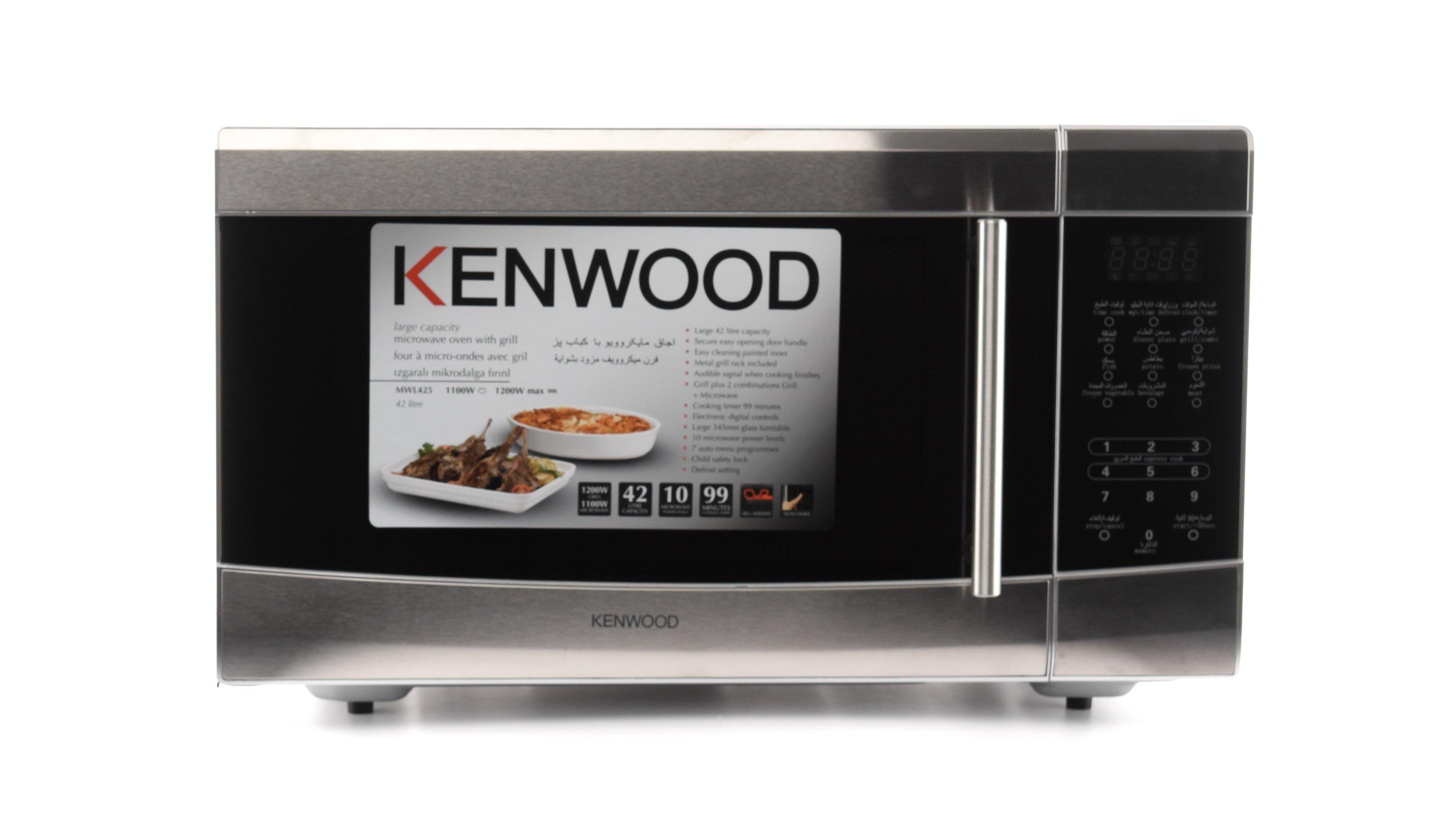 خدمة صيانة KENWOOD  ميكرويف 