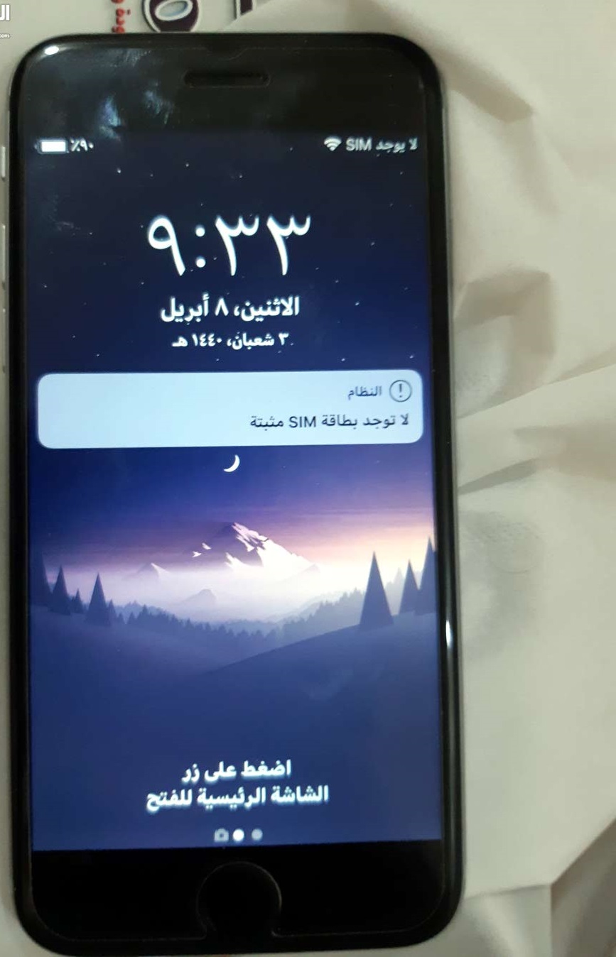 للبيع ايفون 6 32 قيقا في الكويت 