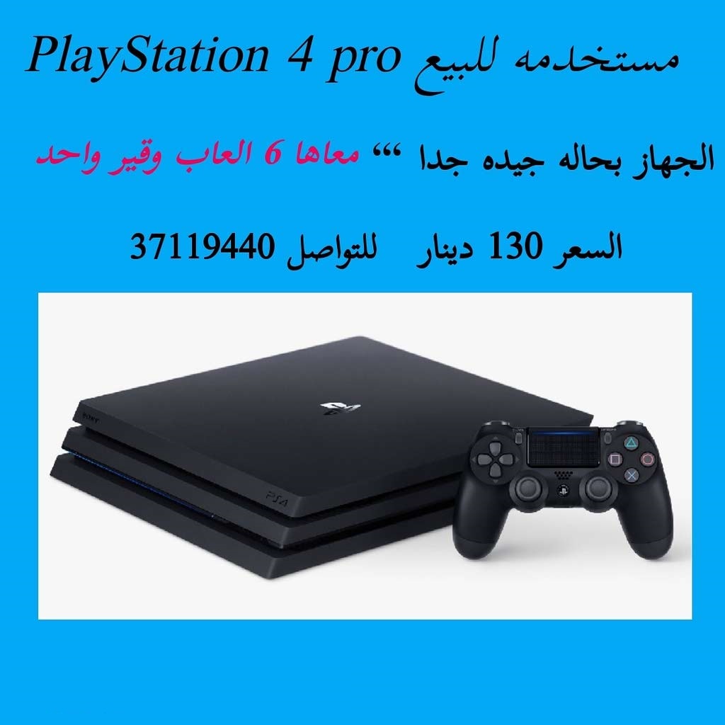 PlayStation pro مستخدم للبيع 