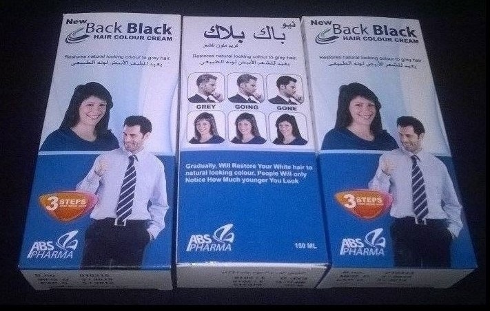 كريم نيو باك بلاك لعلاج الشعر الأبيض  New Back Black Cream