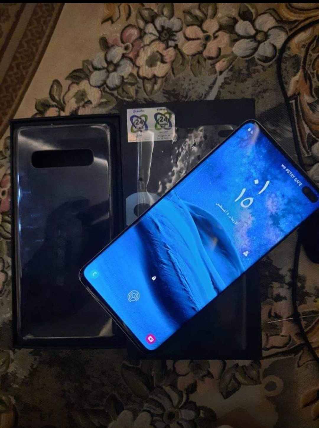 تليفون سامسونج اس 10 بلس Samsung S10 plus